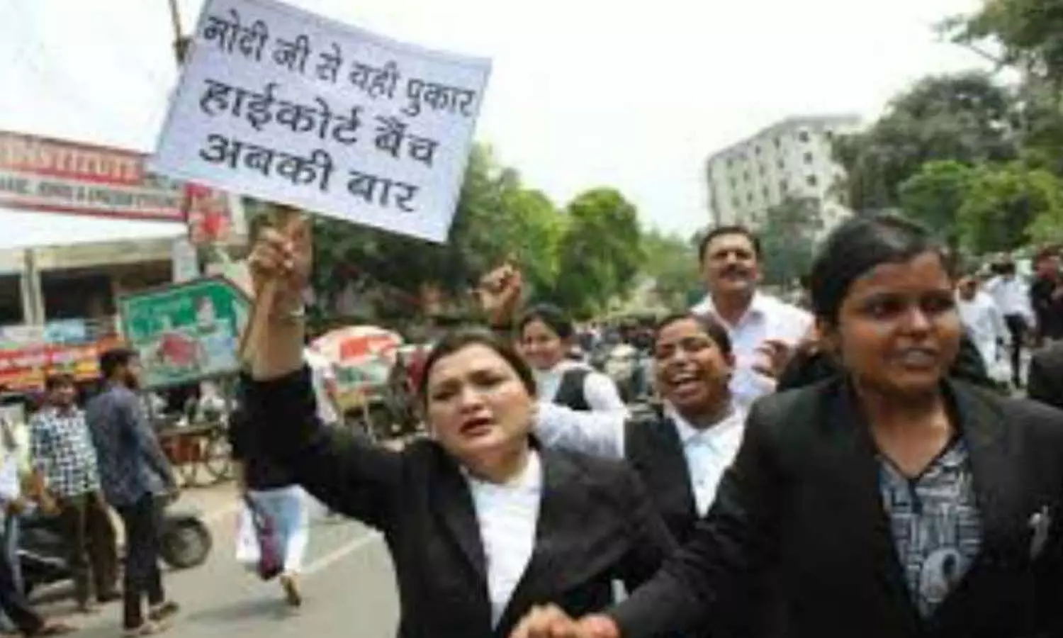 Meerut News: The demand of the High Court bench in western Uttar Pradesh has become a demand that will never be fulfilled