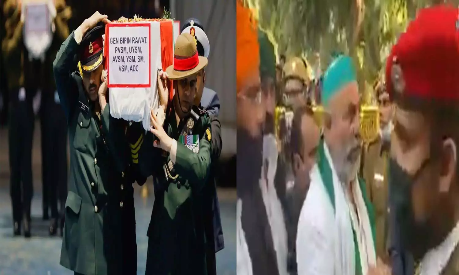 Slogans raised against Rakesh Ticket in the last journey of CDS Bipin Rawat