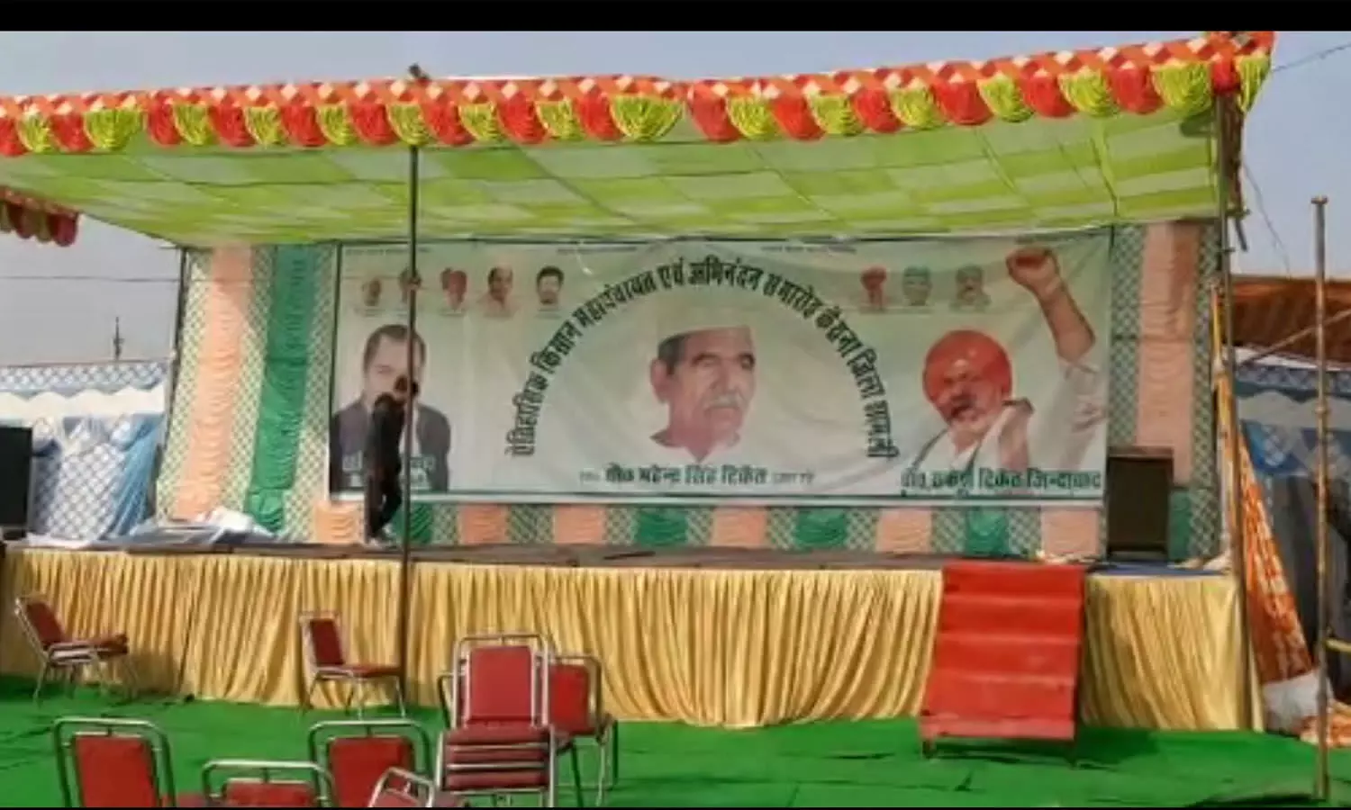 Shamli Kisan Mahapanchayat: शामली में आज किसान महापंचायत, किसान मनाएंगे जीत का जश्न, होगा नेताओं का सम्मान