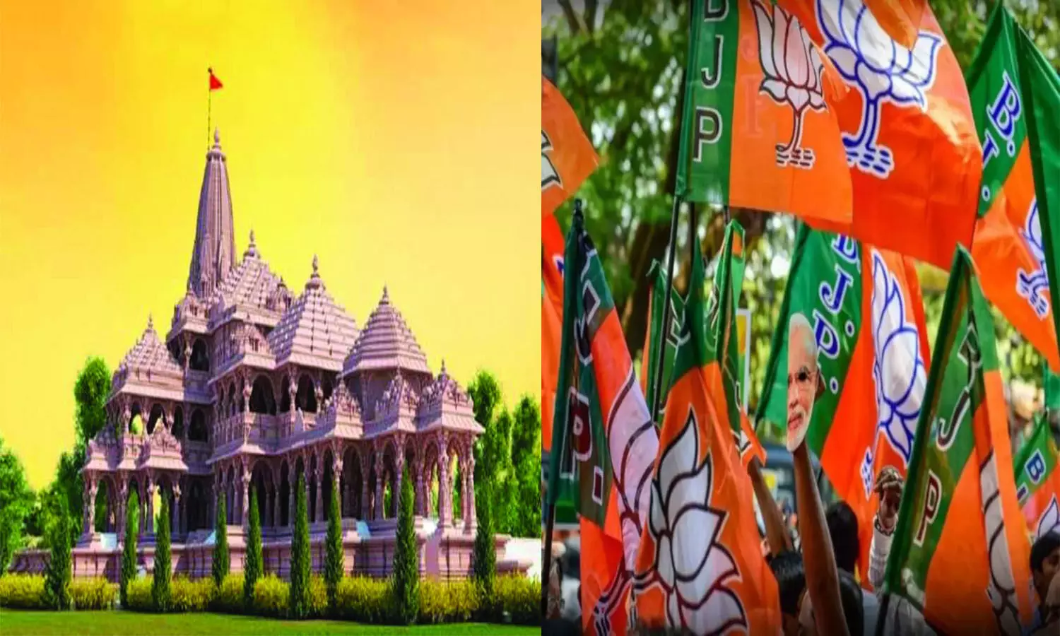 Ayodhya-BJP