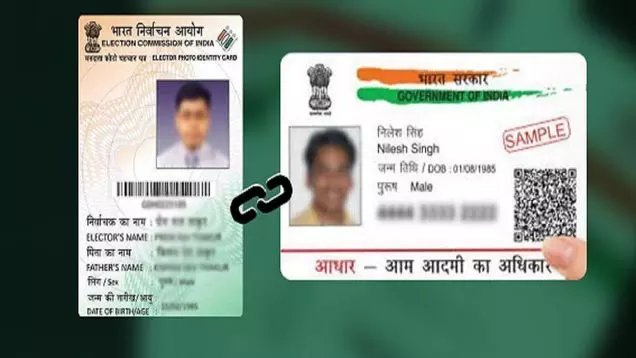 Voter ID Aadhaar Link : अब वोटर कार्ड को आधार से जोड़ने की तैयारी में सरकार, कैबिनेट से चुनाव सुधार का बिल मंजूर