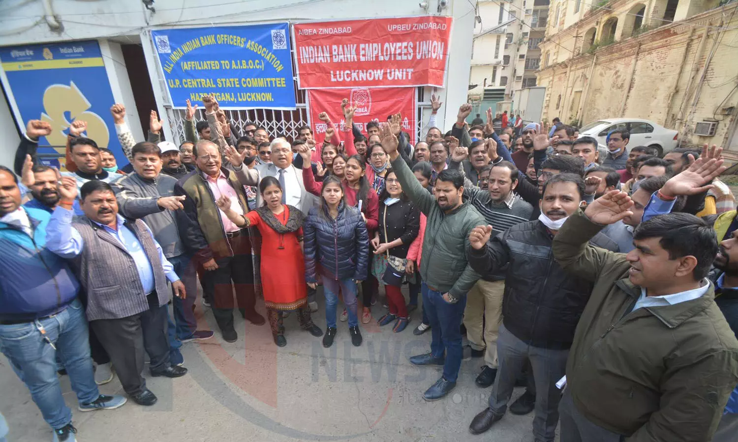 Bank Union Strike: लाखों कर्मचारी उतरे सड़कों पर, निजीकरण के विरोध में हल्लाबोल