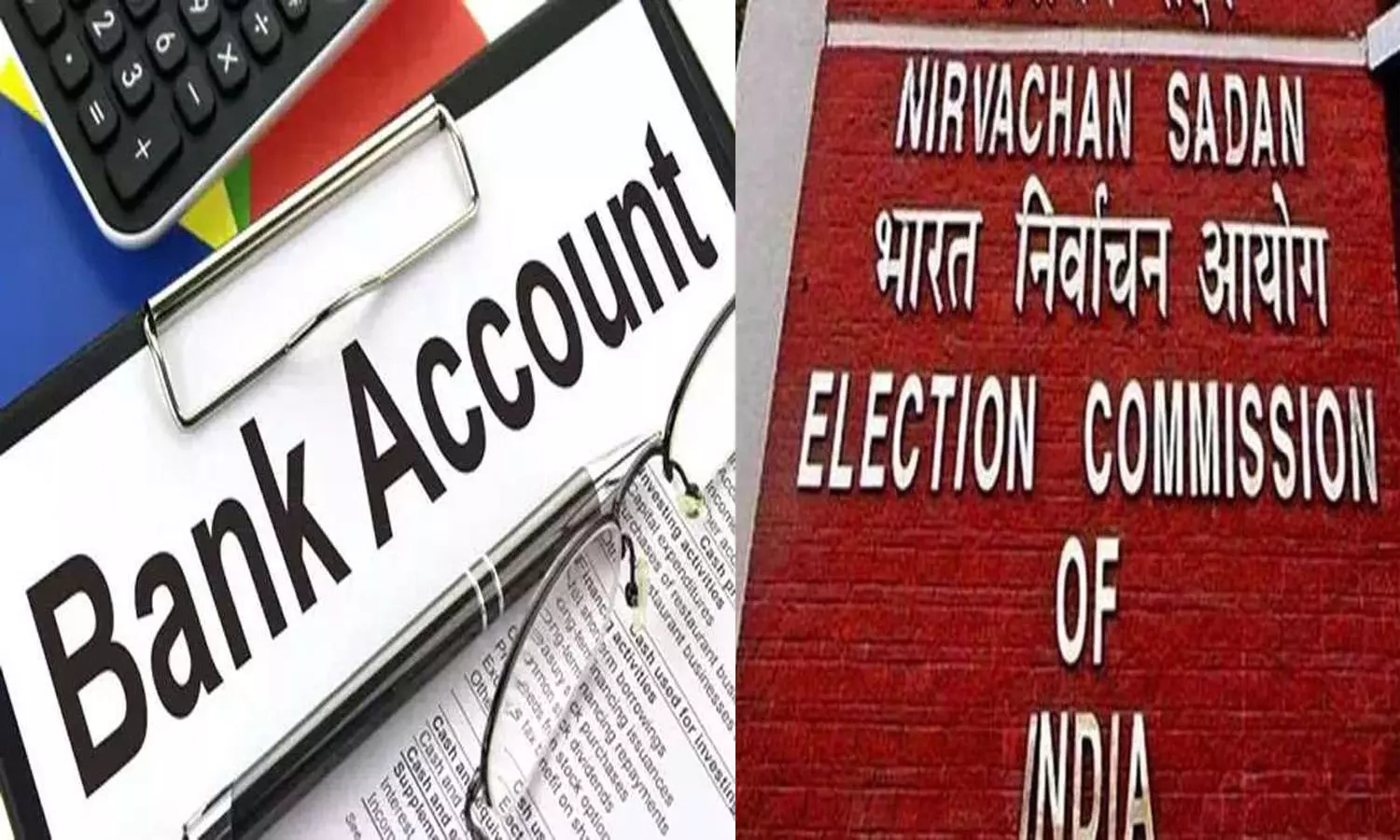 Election commission guidelines