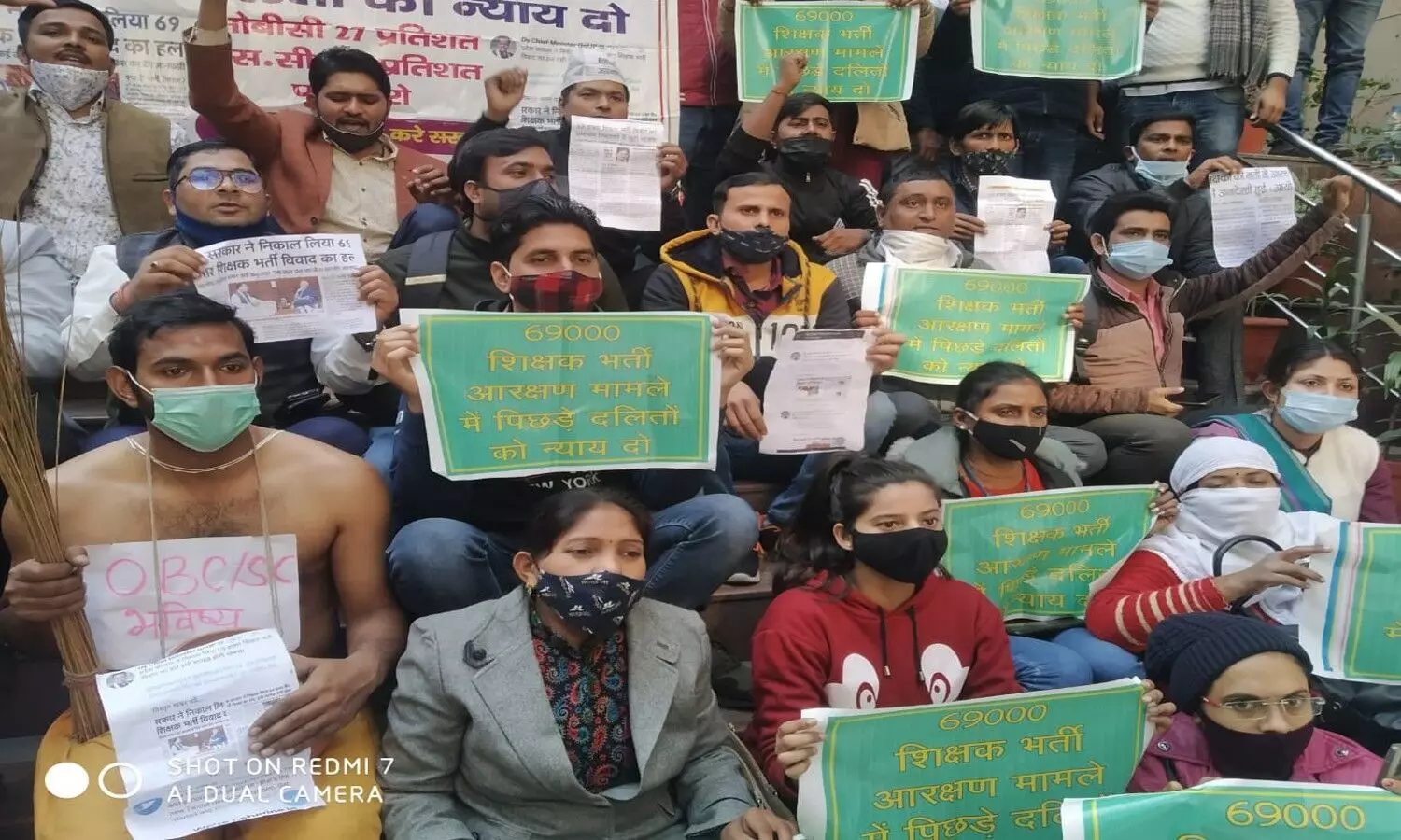 Delhi: 69000 शिक्षक भर्ती अभ्यर्थियों का हल्ला बोल, राष्ट्रीय पिछड़ा आयोग के कार्यालय में की तालाबंदी