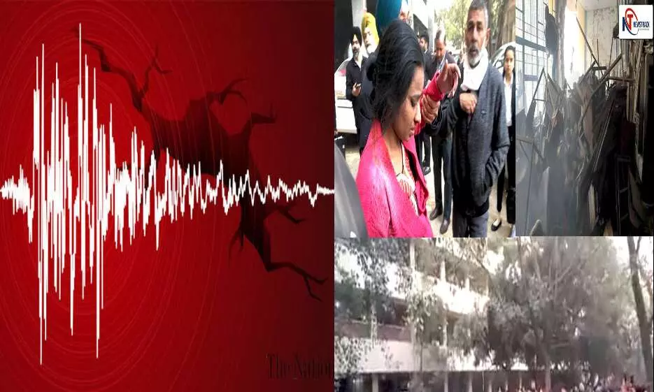 Earthquake In Tamilnadu