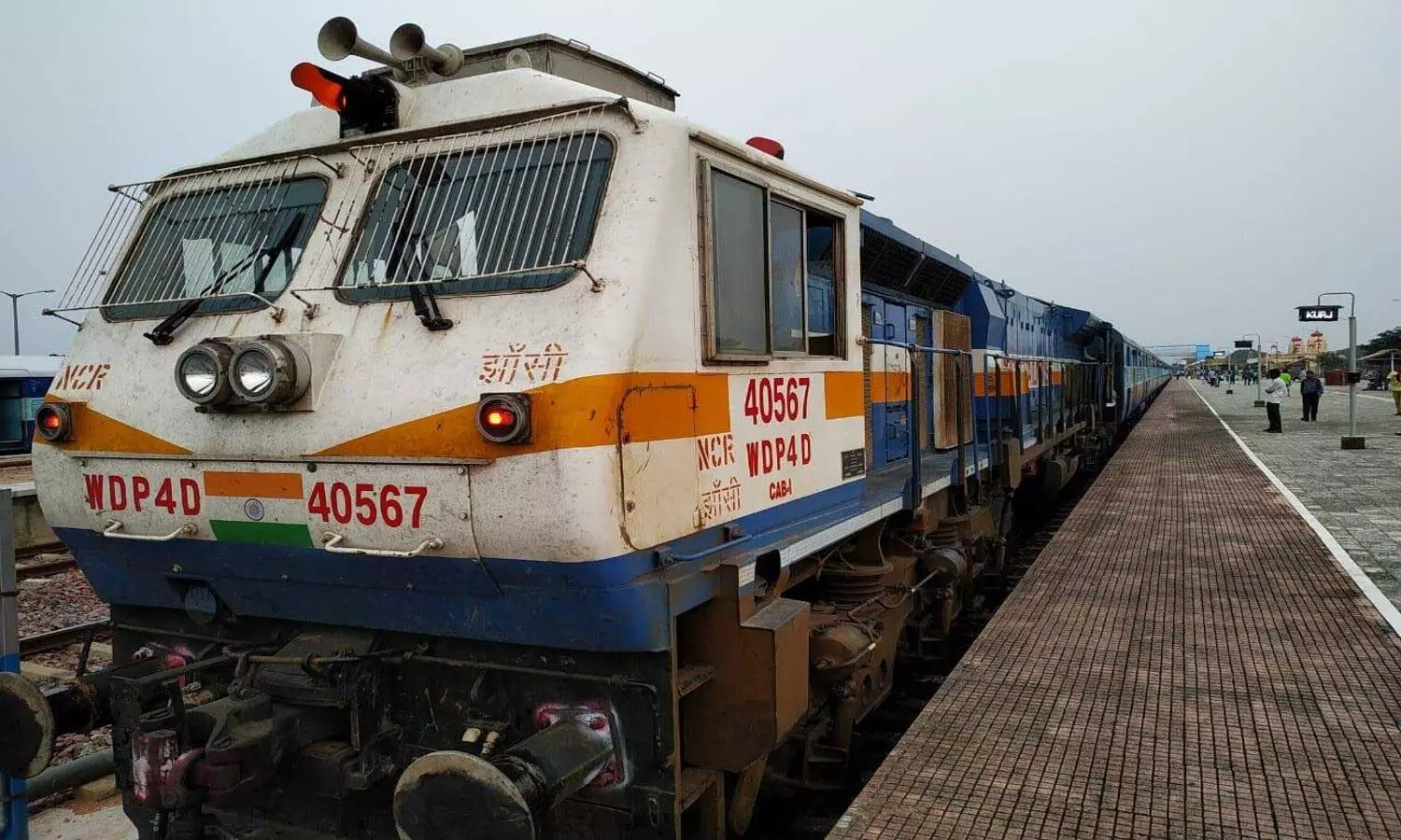 Khajuraho-Kurukshetra Express