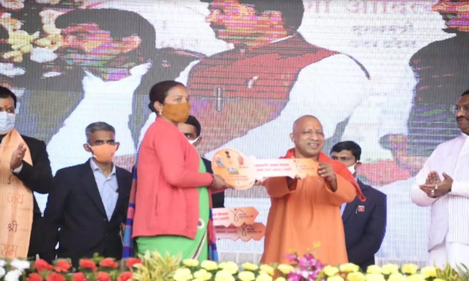 Ayodhya News: Two-day Ayush Mela organized in Ayodhya, CM Yogi laid the foundation stone of 131 projects
