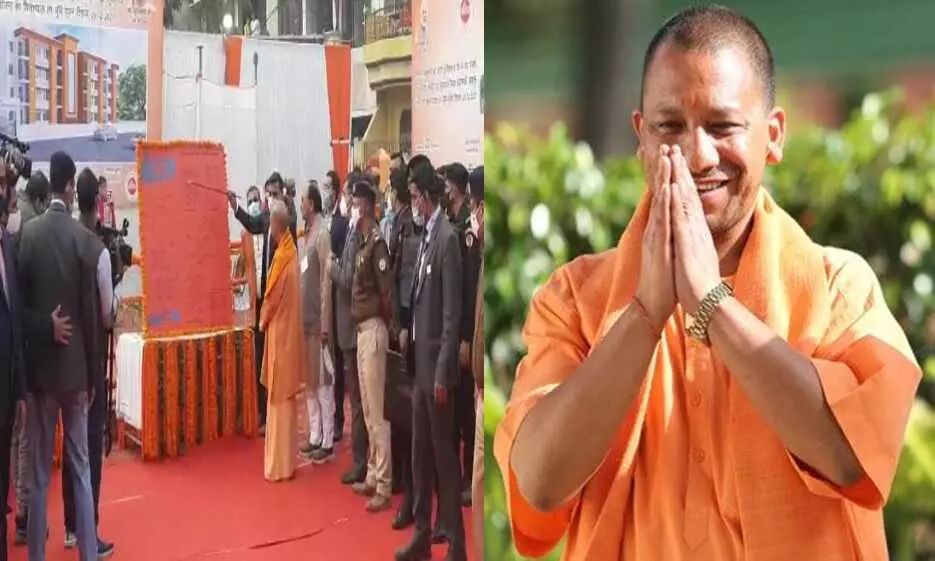 CM Yogi in Prayagraj: माफिया अतीक अहमद की जमीन पर योगी का भूमि पूजन, बसेगा गरीबों का आशियाना