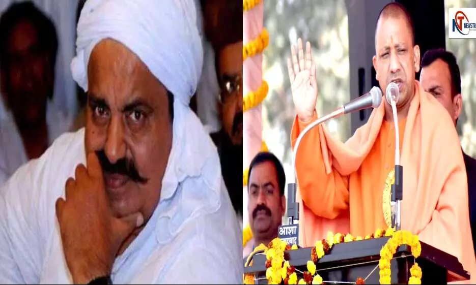 Prayagraj News: Politics intensified after CM Yogi laid the foundation stone, Atiqs wife made many allegations