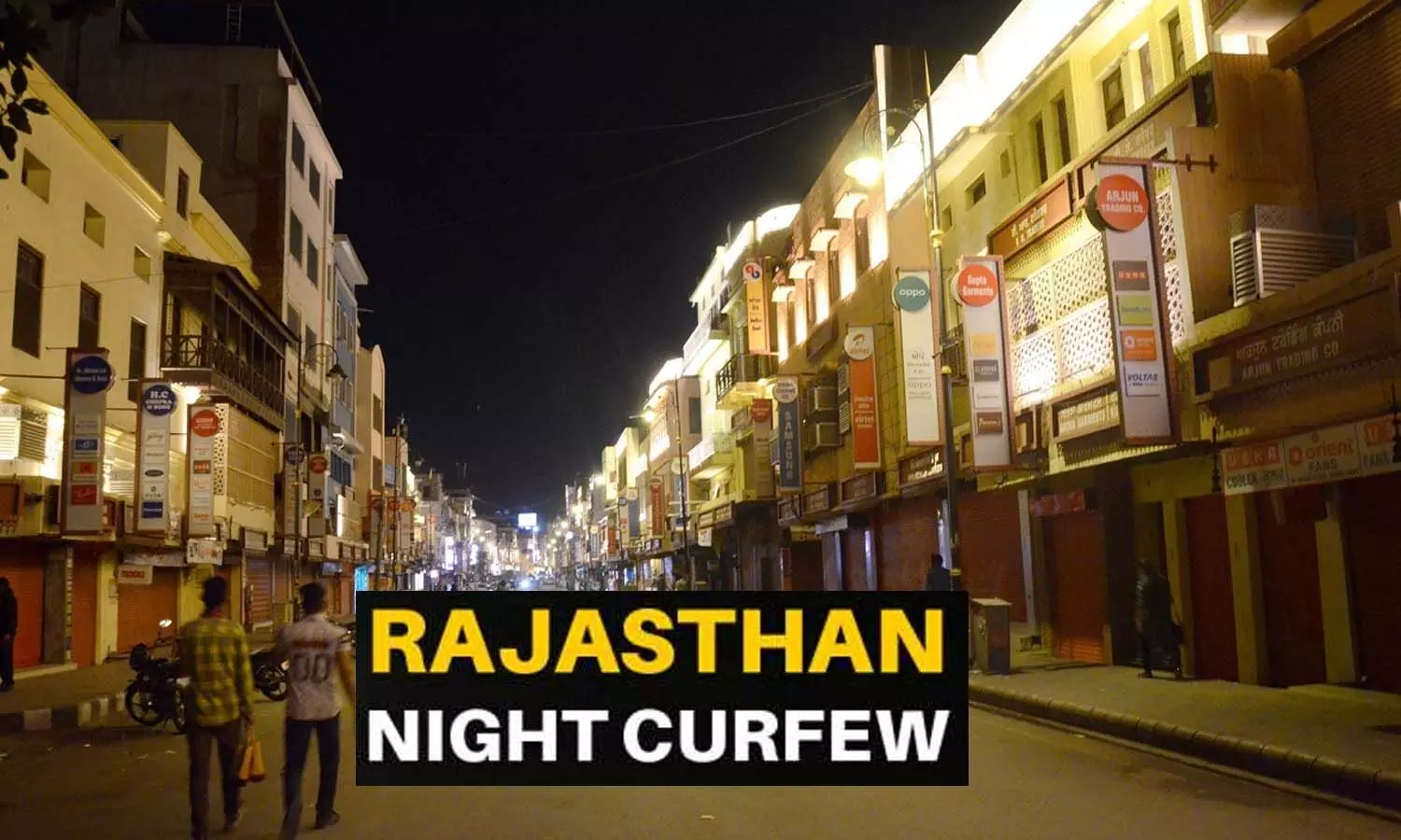 Night Curfew In Rajasthan: Night curfew implemented in Rajasthan, guideline issued, maximum number of cases in Jaipur