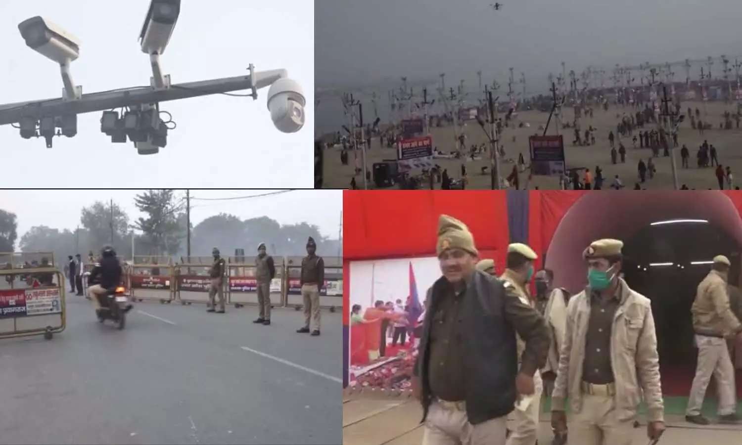 Magh Mela 2022: 5 हज़ार पुलिस कर्मियों के हाथों में होगी सुरक्षा की कमान, जानें क्या है अधिकारियों का मास्टर प्लान...