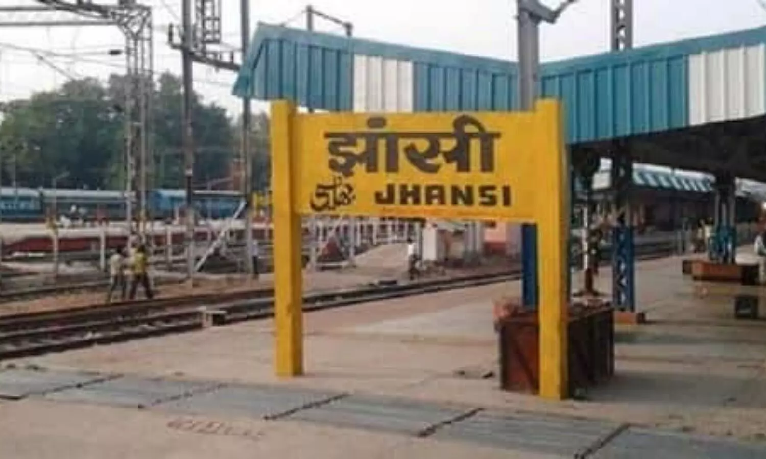 Jhansi Railway Station: रानी ने बोला था, मैं अपनी झाँसी नहीं दूंगी, 133 साल बाद झांसी के गायब होने से भड़का रोष