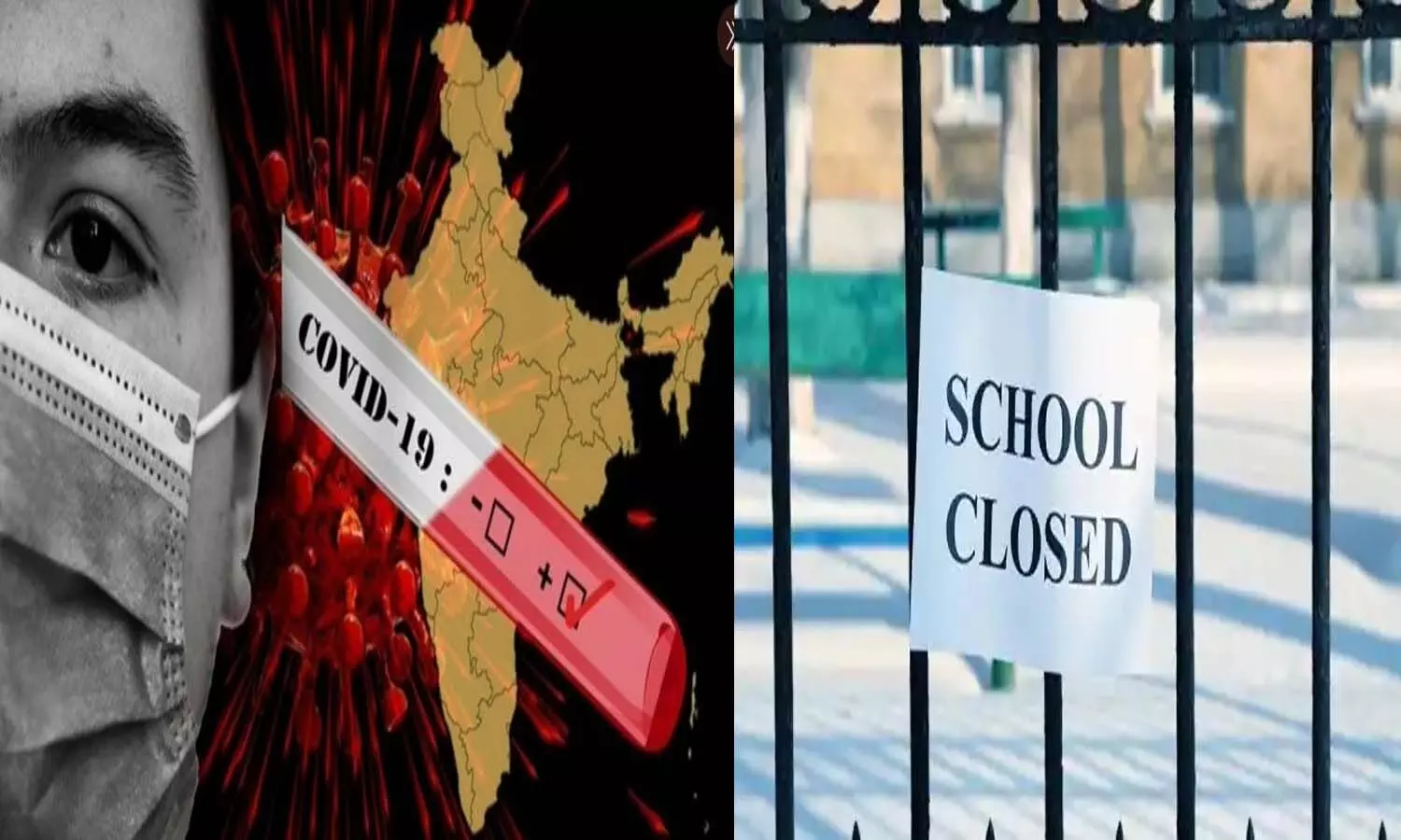 Omicron havoc: Corona infection intensified, Mamta government ordered closure of schools and colleges