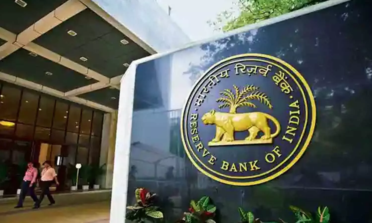 rbi imposed heavy penalties on three co operative banks
