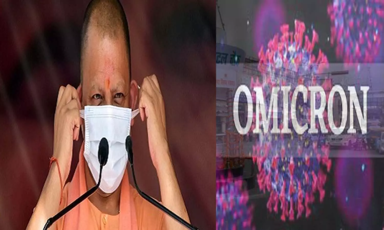 Omicron In Lucknow: Omicron variant knocked in Lucknow, 8 infected confirmed