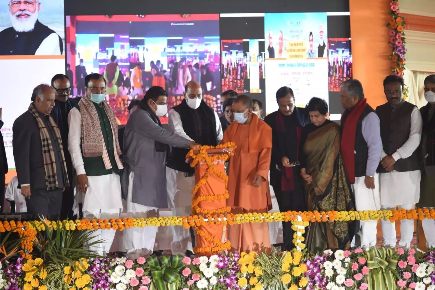 Defence Minister rajnath singh inaugurate and lay foundation stones for projects worth 7506 crores