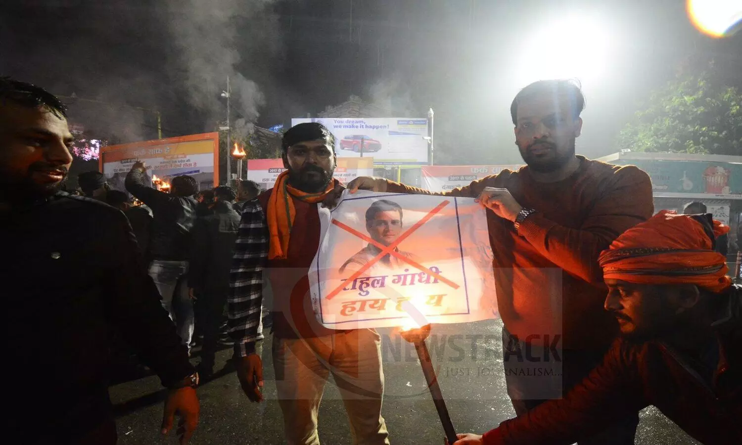 abvp students protest