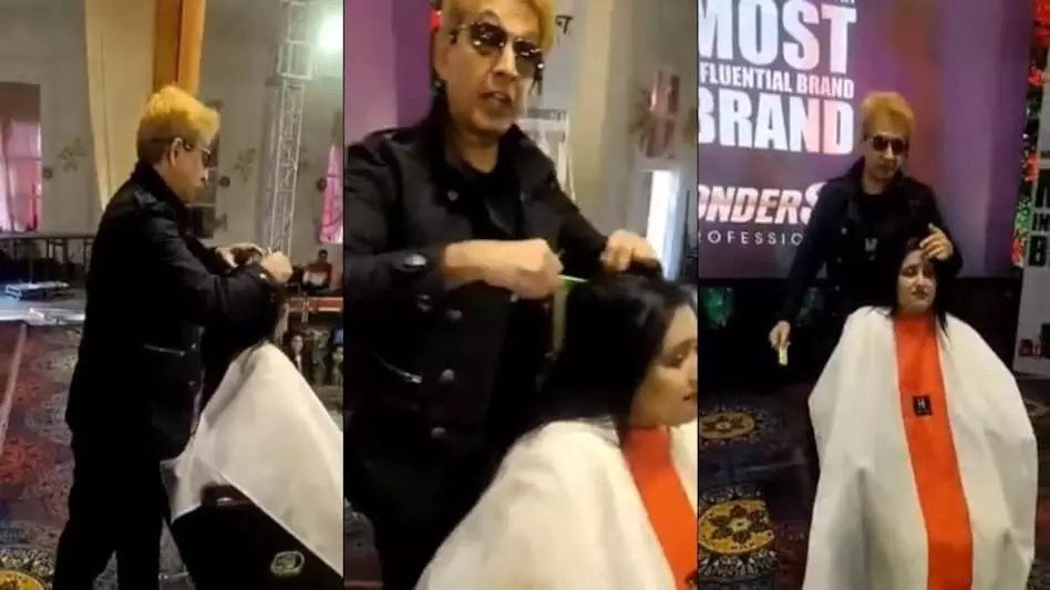 Hair Expert Jawed Habib: महिला के सिर पर दो बार थूका,  कहा- तू चुप बैठ, FIR दर्ज