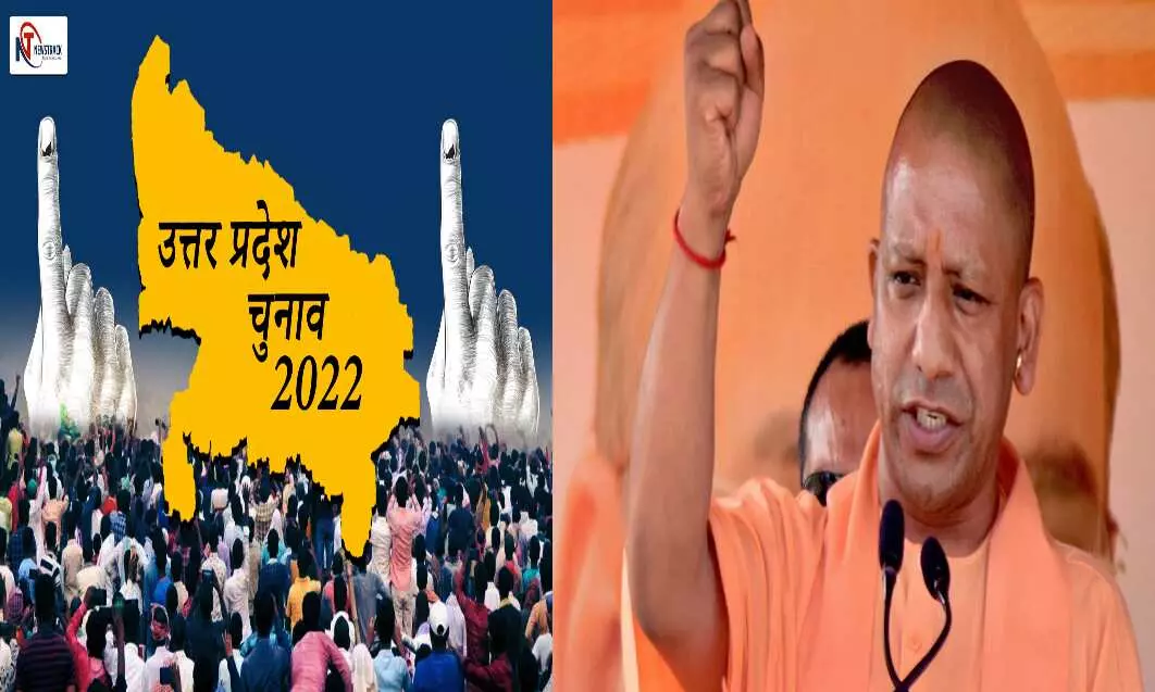 gorakhpur vidhan sabha election