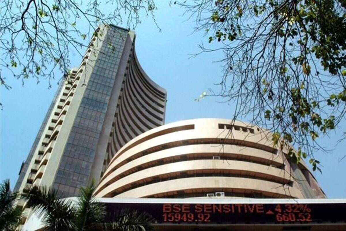 stock market। opened on green mark। today 11 jan। sensex jumped more than  160 points। nifty crossed 18000। bse। nse। sensex। nifty। latest market  news। | Share Market Today : उछाल के