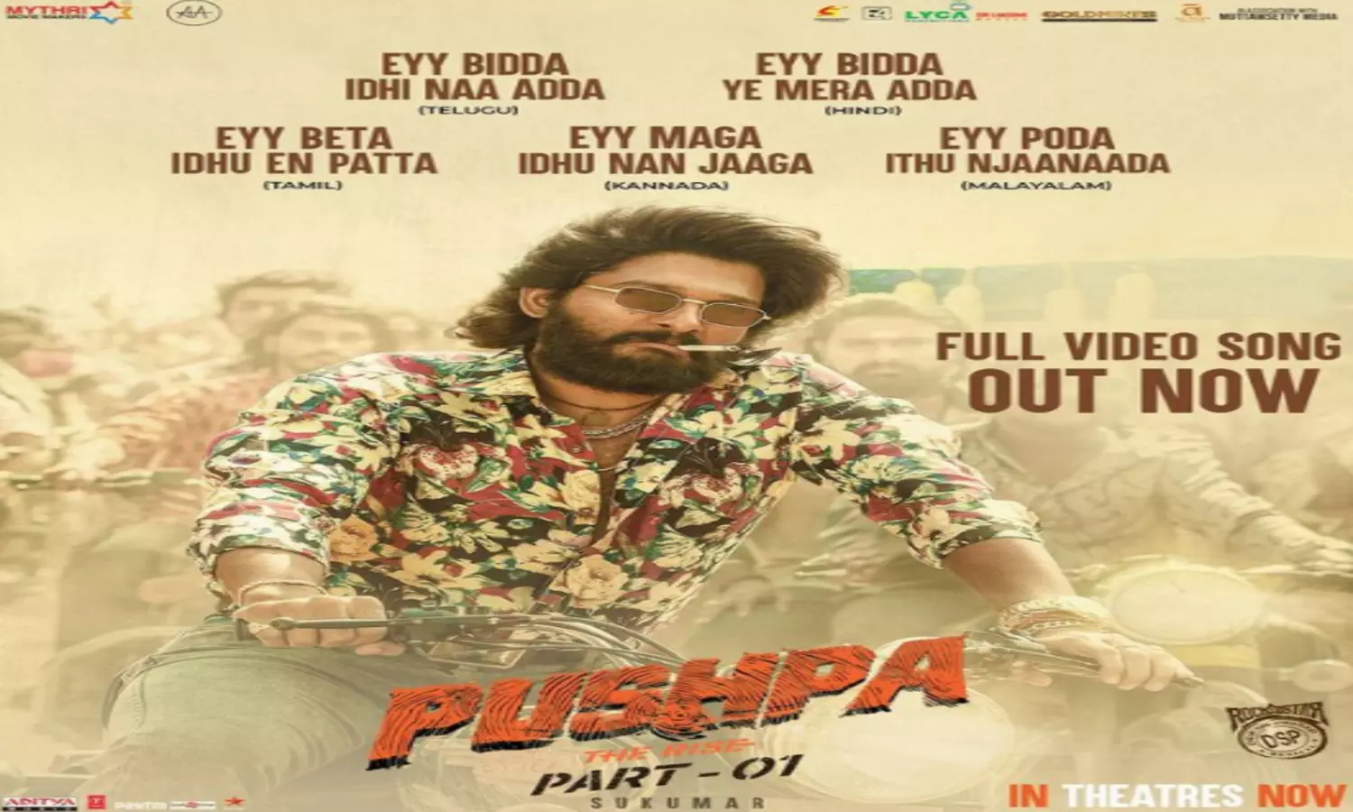 Pushpa:  सुपरडुपर हिट फिल्म पुष्पा के सभी गानें टॉप 10  में लिस्ट हुई, बॉलीवुड का कहीं नामोनिशान नहीं