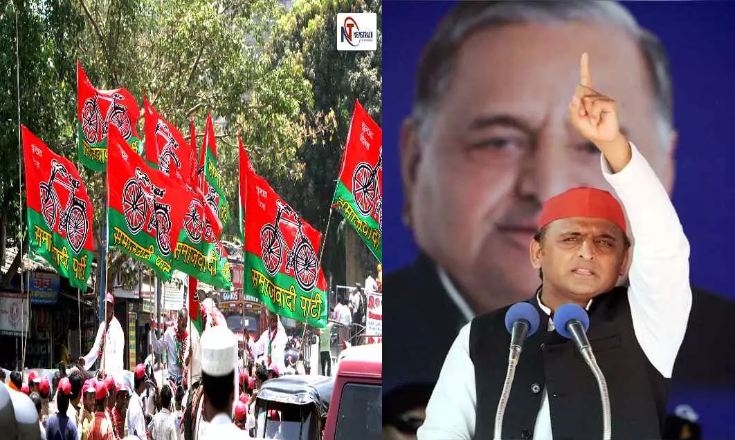 Samajwadi Party