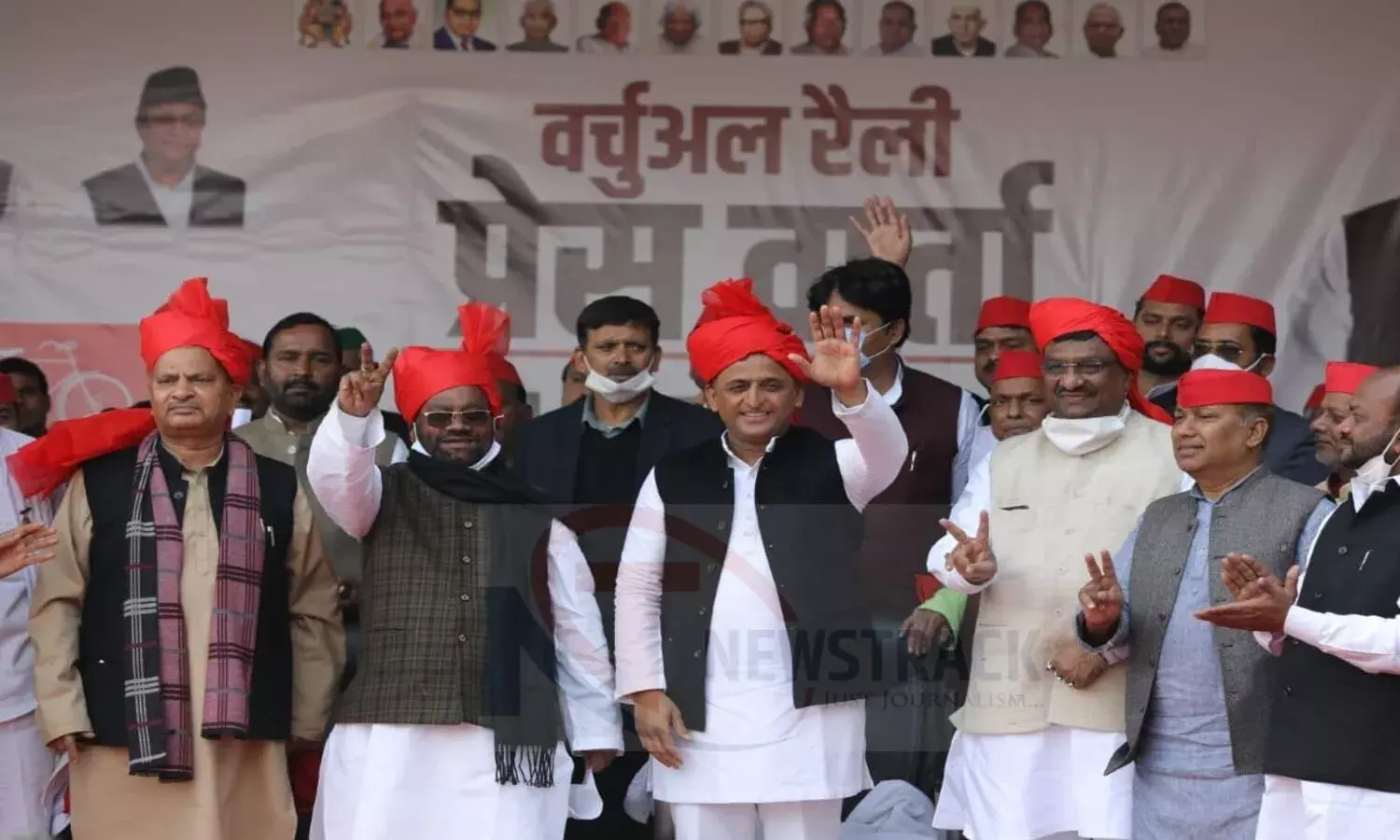 BJP leaders joined Samajwadi Party