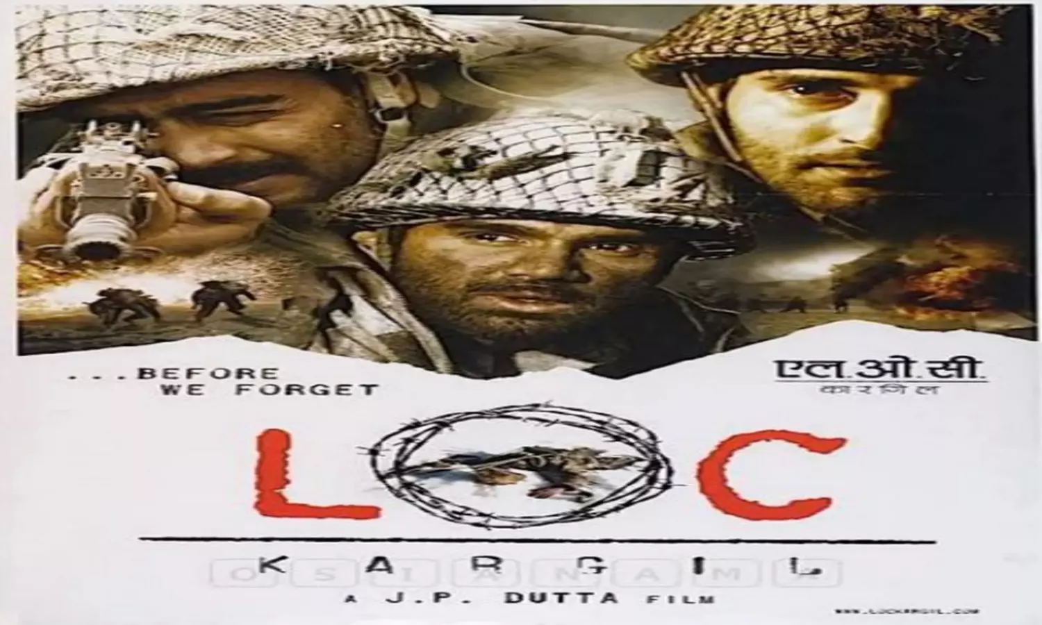 Indian Army Day : एलओसी कारगिल से लेकर शेरशाह तक, इन फिल्मों में दिखाया गया भारतीय सेना के बलिदान और पराक्रम के बारे में