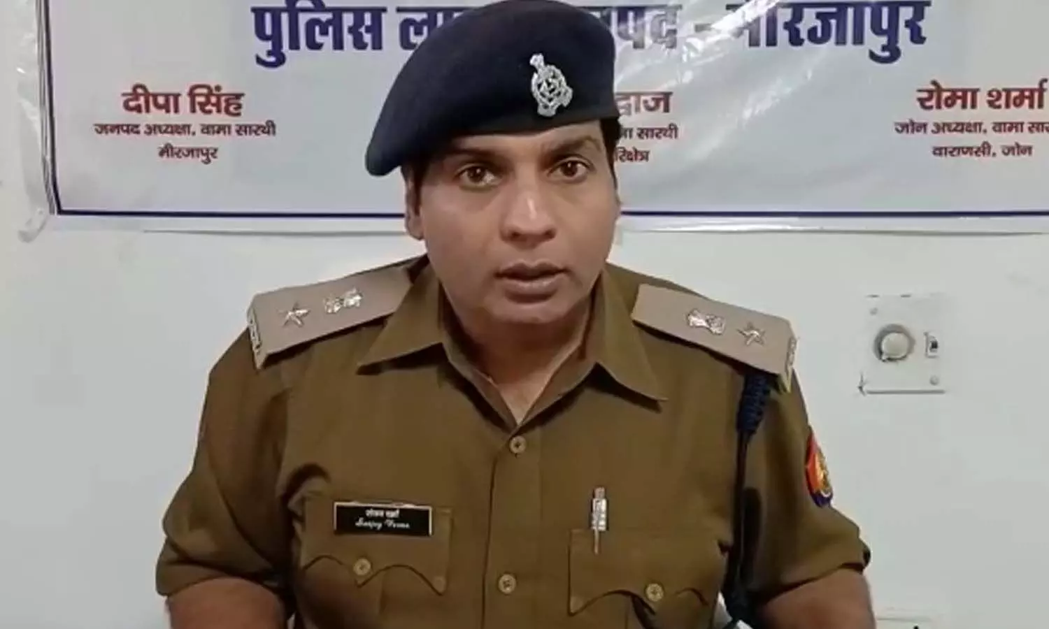 अपर पुलिस अधीक्षक नगर, संजय कुमार