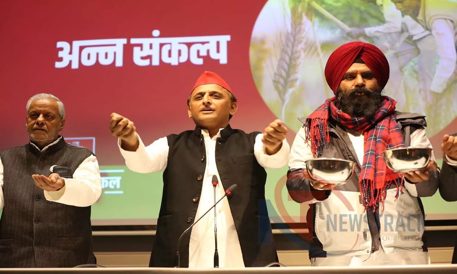 UP Election 2022: Akhilesh Yadavs big promise to farmers, if government is formed, MSP will be made on every crop