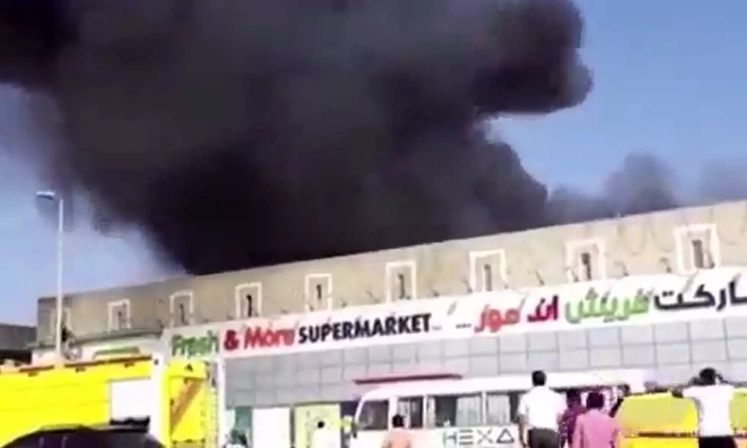 Blast At Abu Dhabi Airport: धमाके से दहल गया अबुधाबी एयरपोर्ट, ड्रोन के जरिए हुआ अटैक