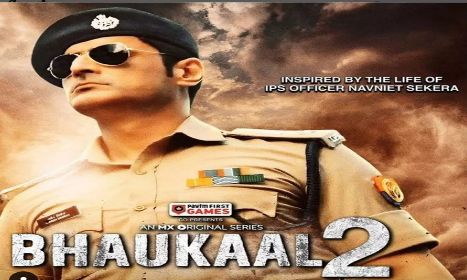 Bhaukaal 2 Release: शादी के बाद  भौकाल 2 से पर्दे पर वापसी कर रहे मोहित रैना, अपराध का सफाया करते नजर आएंगे अभिनेता