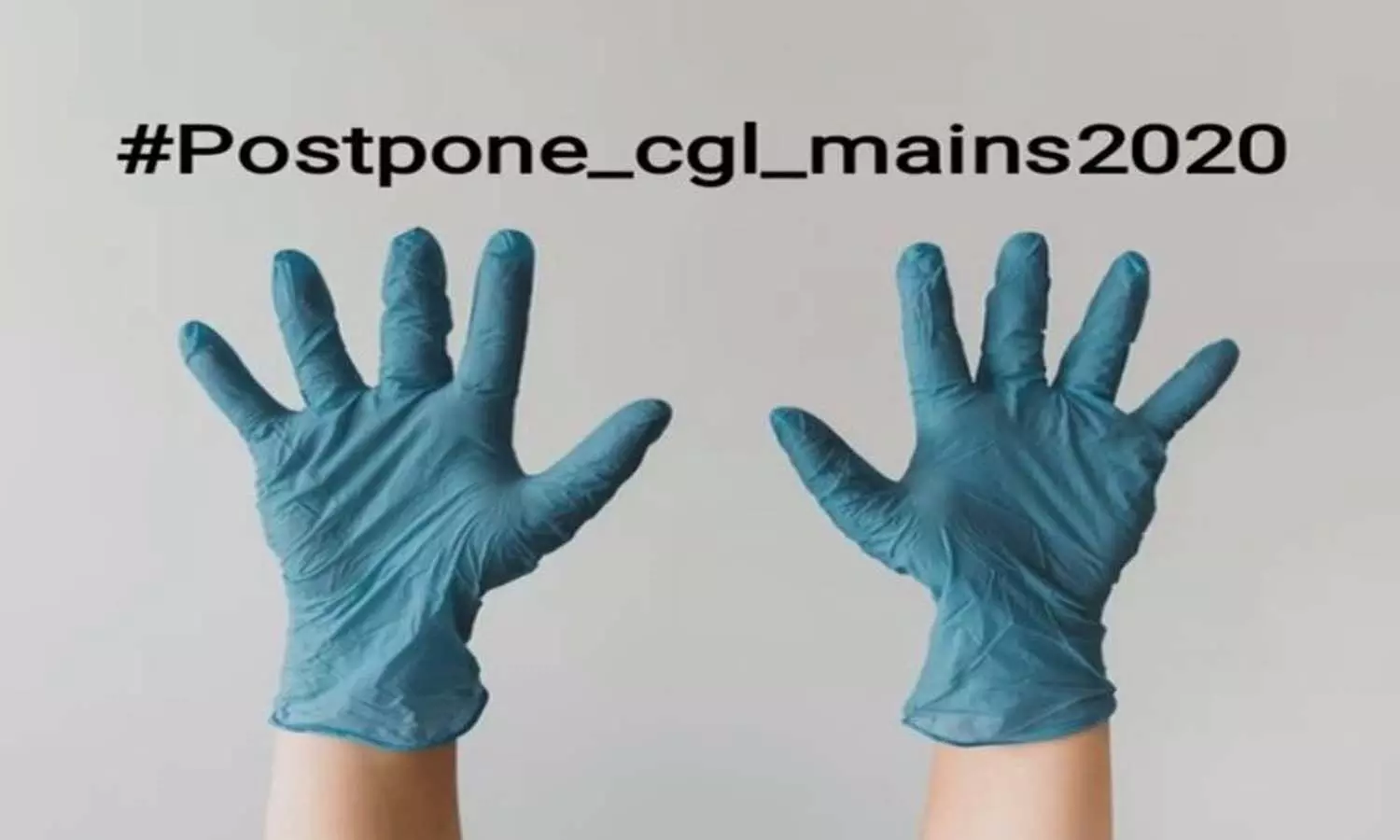 SSC CGL MAINS 2020: परीक्षा रद्द करने की उठी मांग, ट्वीटर पर #postpone_cgl_mains_2020 कर रहा ट्रेंड