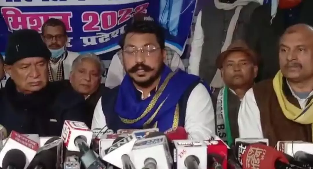 Azad Samaj Party Convener Chandrashekhar formed Social Justice Front by merging smaller parties