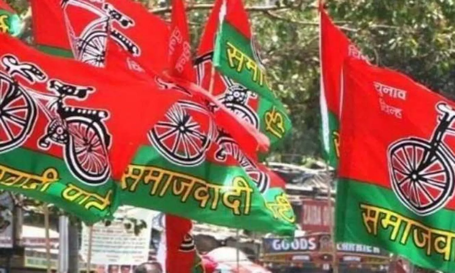 Samajwadi Party released the list of 159 candidates