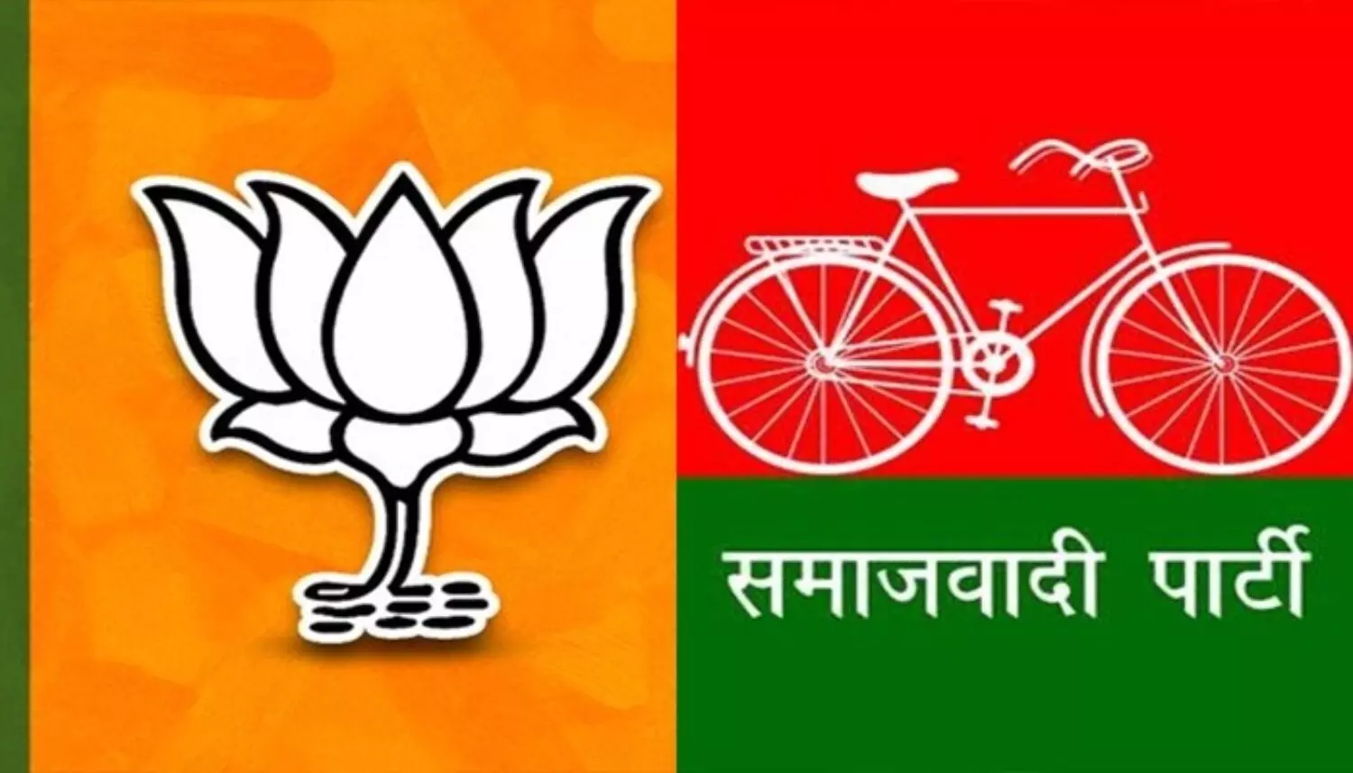 UP Assembly Election: बिजनौर में बीजेपी और सपा प्रत्यशियों ने किया नामांकन दाखिल