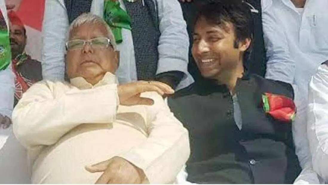 Lalu Yadav son in law Rahul will contest from Secunderabad seat of Bulandshahr