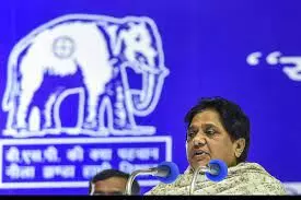 bsp bahujan samaj party