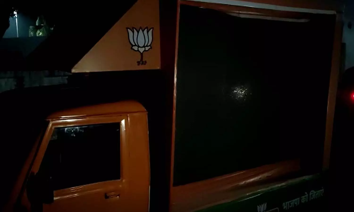 UP Election 2022: BJP candidate Mriganka Singhs campaign vehicle attacked by unknown people, driver injured in assault
