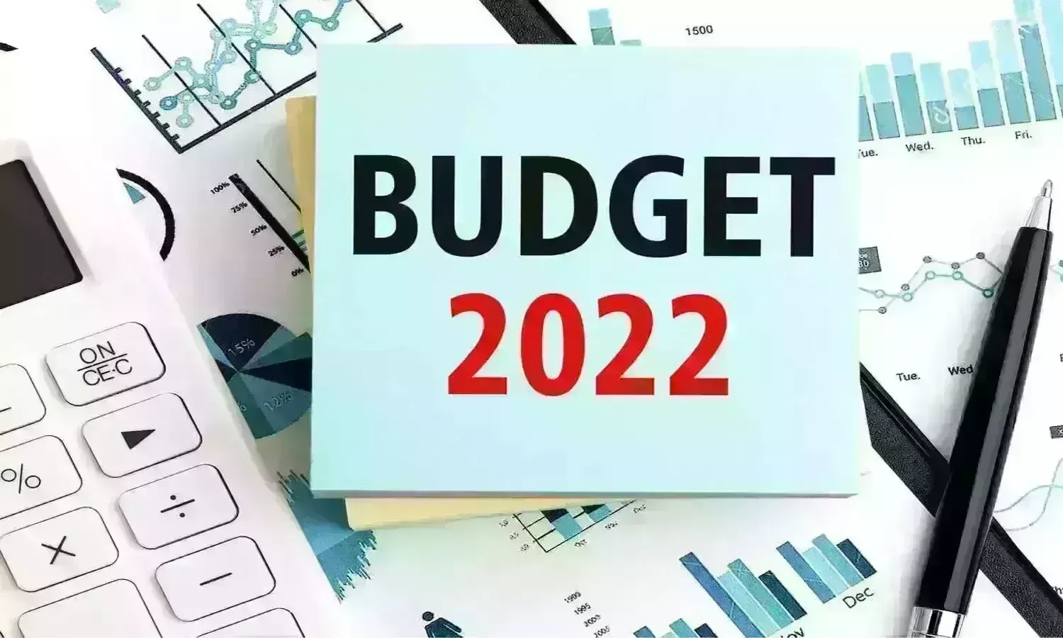 Union Budget 2022: कैसा रहा 2022-23 का बजट? किस योजना को कितना रहा आवंटन?