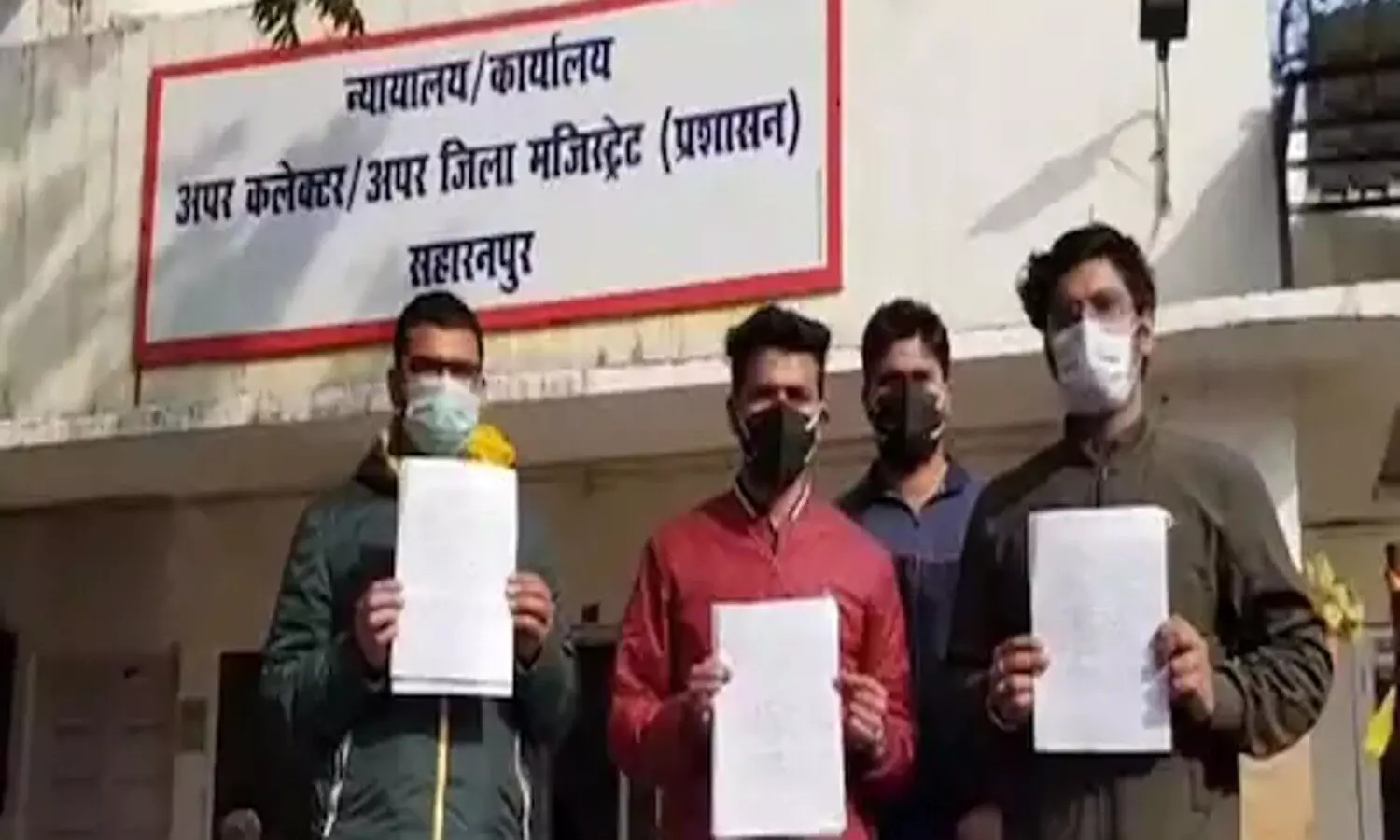 Medical college students demand