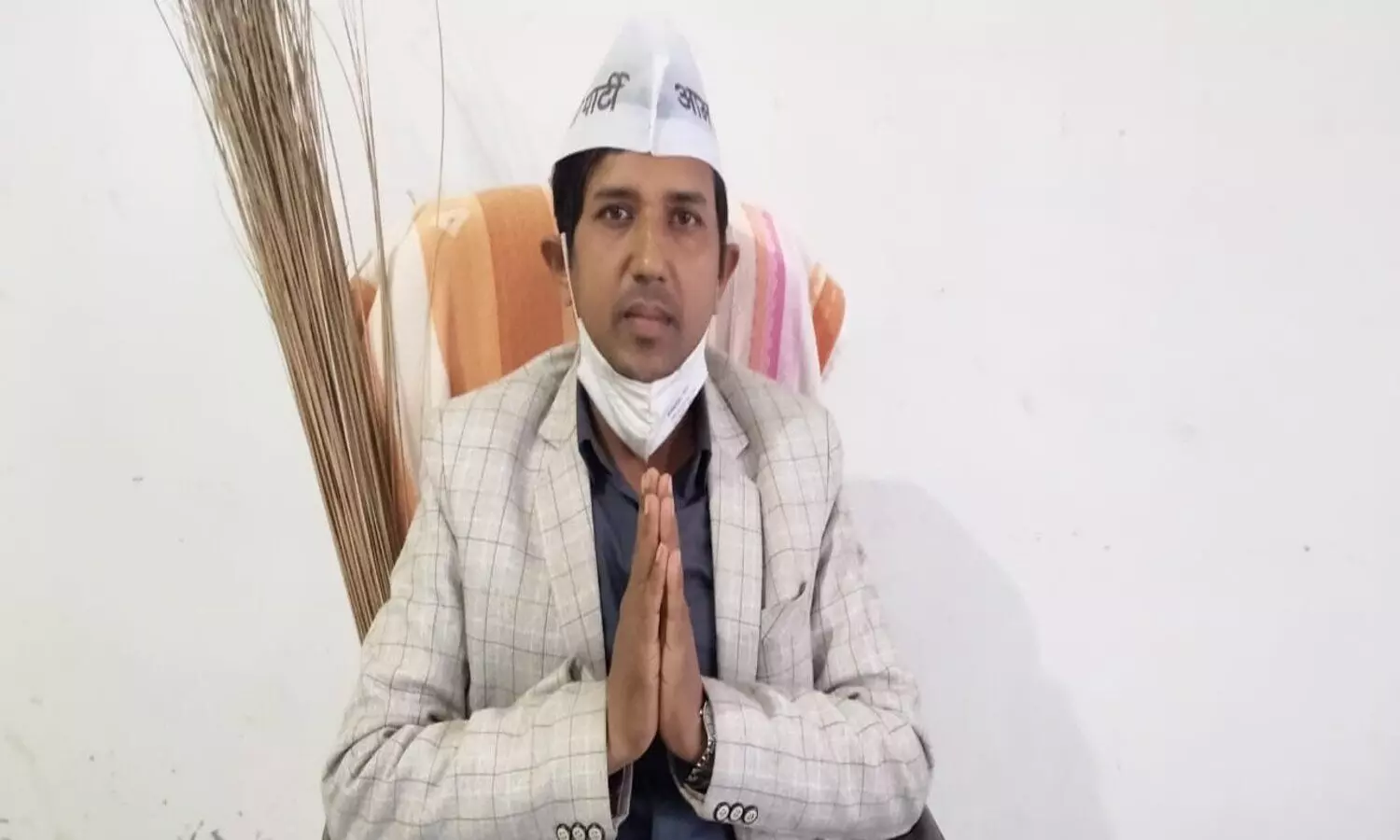 Fatehpur News: आप प्रत्याशी ने लगाया आरोप, केजरीवाल की नकल कर यूपी में राजनैतिक दल बिजली बिल माफ करने की कर रहे घोषणा