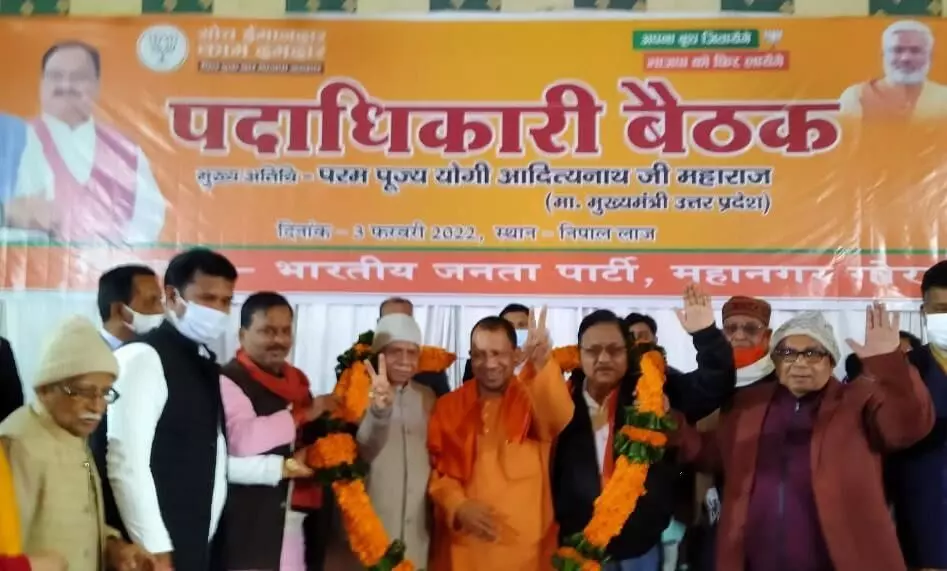 Chief Minister Yogi Adityanath reached Gorakhpur