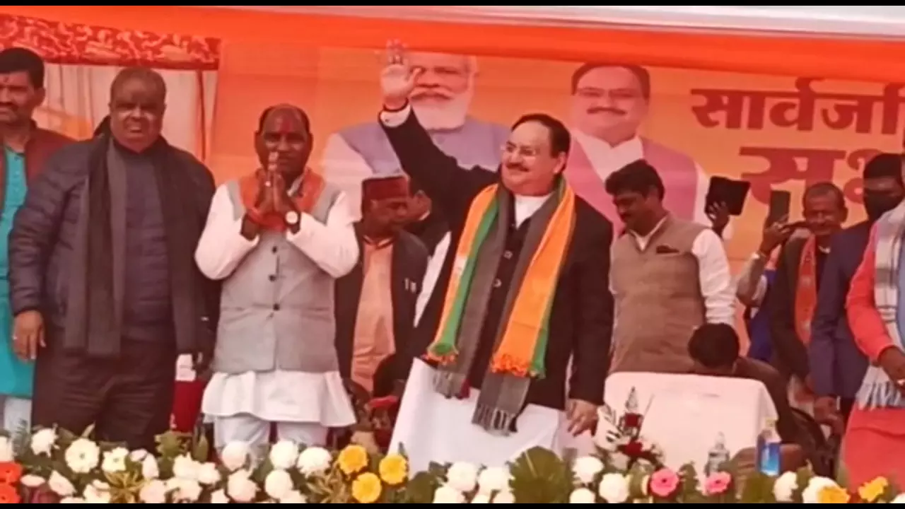 Bharatiya Janata Party National President JP Nadda in Jalaun