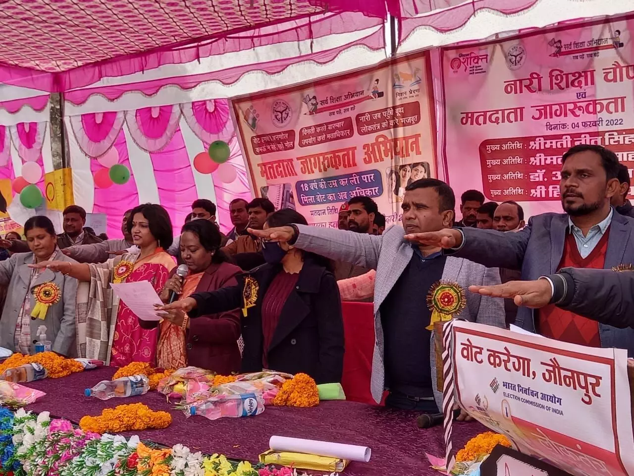 Voter Awareness Program in Jaunpur