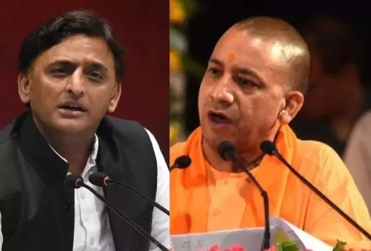 UP Election 2022: यूपी में जारी है वार-पलटवार की सियासत, एक दूसरे पर जमकर बरसे सीएम योगी और अखिलेश यादव