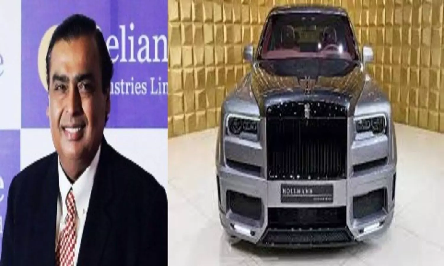 Most expensive car knocked in Mukesh Ambani house