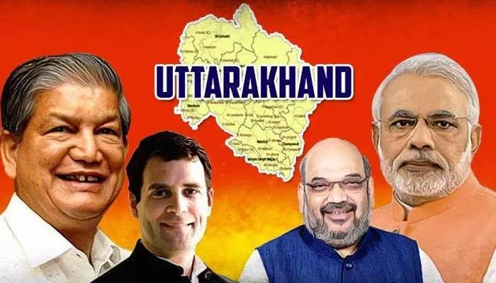 Uttarakhand Election 2022: केदारनाथ में आ सकते हैं चौंकाने वाले नतीजे, चौतरफा है मुकाबला