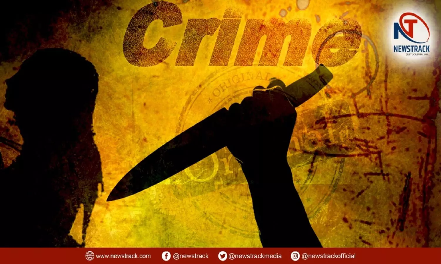 Azamgarh Crime News