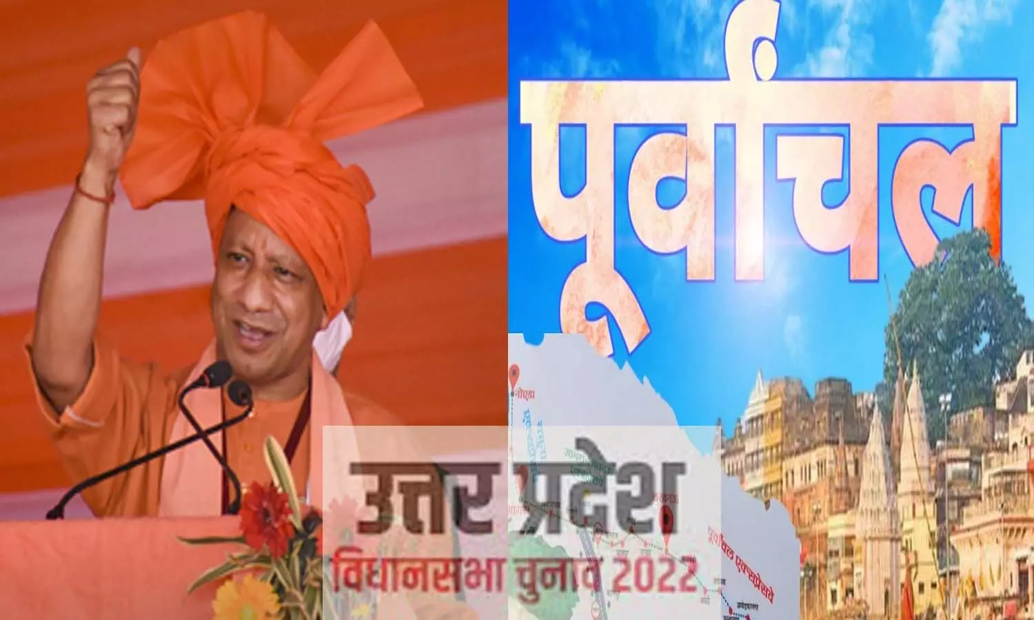 UP Election 2022: Will Yogi Adityanath be able to save his Purvanchal?